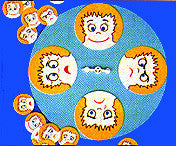 Spin A Feeling Game
